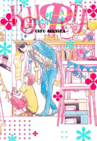 Cover 80098