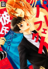 Cover 80118