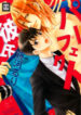 Cover 80118