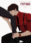 Cover 80153