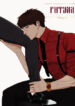 Cover 80153