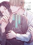 Cover 80155