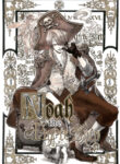 Cover 80157