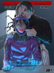 Cover 80159