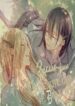 Cover 80165