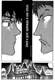 Cover 80167