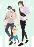 Cover 80169