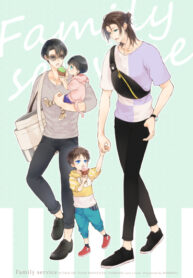 Cover 80169