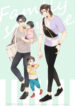 Cover 80169