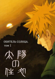Cover 80175