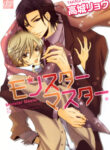 Cover 80185