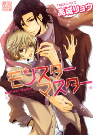 Cover 80185