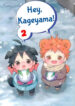 Cover 80201