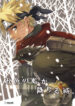 Cover 80227
