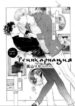 Cover 80237