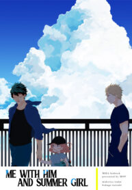Cover 80261