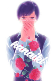 Cover 80283