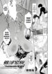 Cover 80315