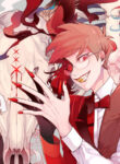 Cover 80317