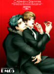 Cover 80330