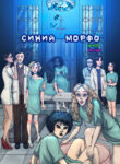 Cover 80374