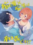 Cover 80390