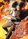 Cover 80449