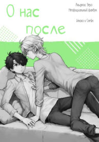 Cover 80463