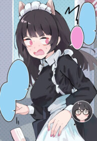 Cover 80473