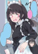 Cover 80473