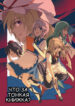 Cover 80518