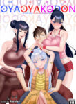 Cover 80591