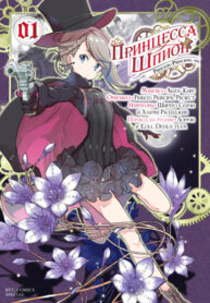 Cover 80597