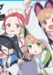 Cover 80601