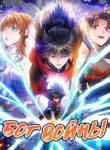 Cover 80605