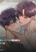Cover 80619