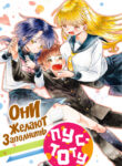 Cover 80625