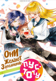 Cover 80625