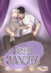 Cover 80633