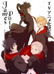 Cover 80635