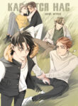 Cover 80660