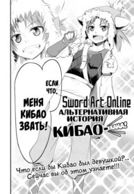 Cover 80681