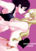 Cover 80704