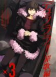 Cover 80706
