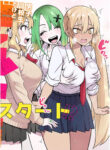 Cover 80721