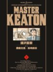 Cover 80753