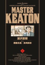 Cover 80753