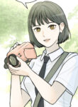 Cover 80755