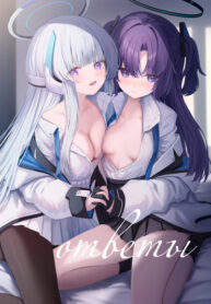 Cover 80763
