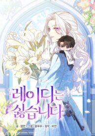 Cover 80768